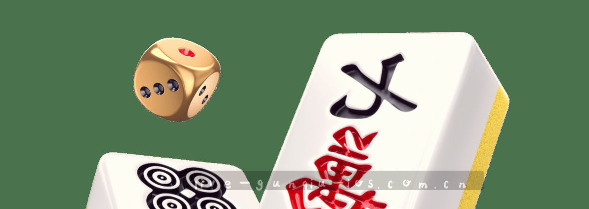 滚球体育主站 高速稳定每一局